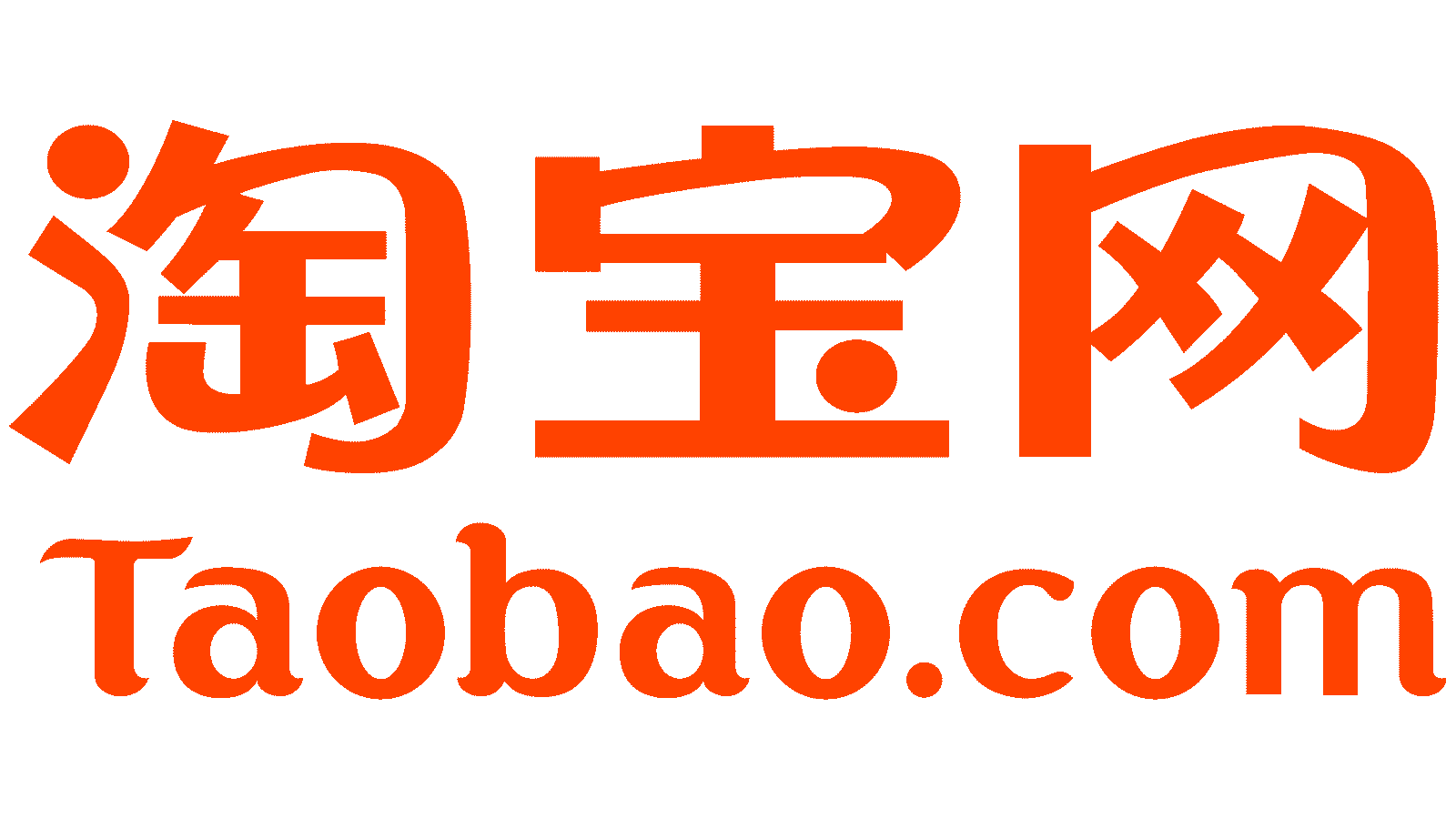 Taobao